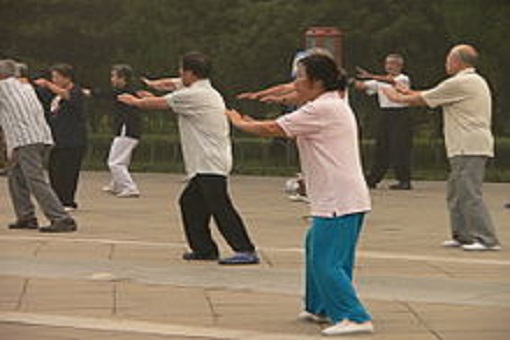 Group Practicing Tai Chi outside